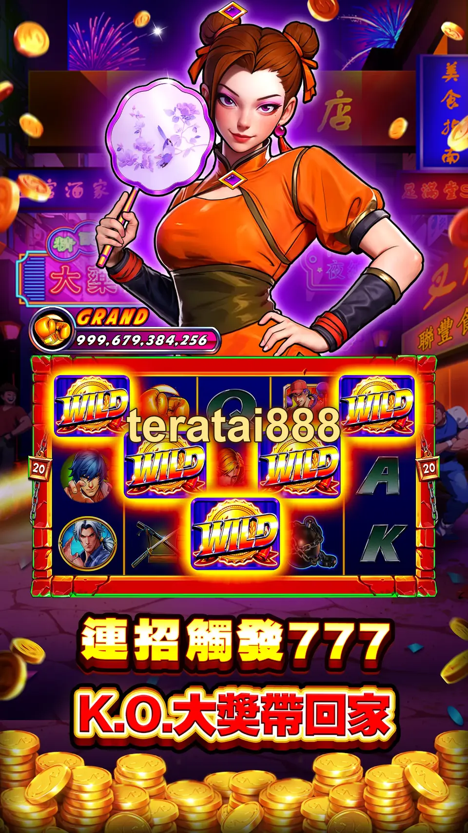 teratai888 Masuk